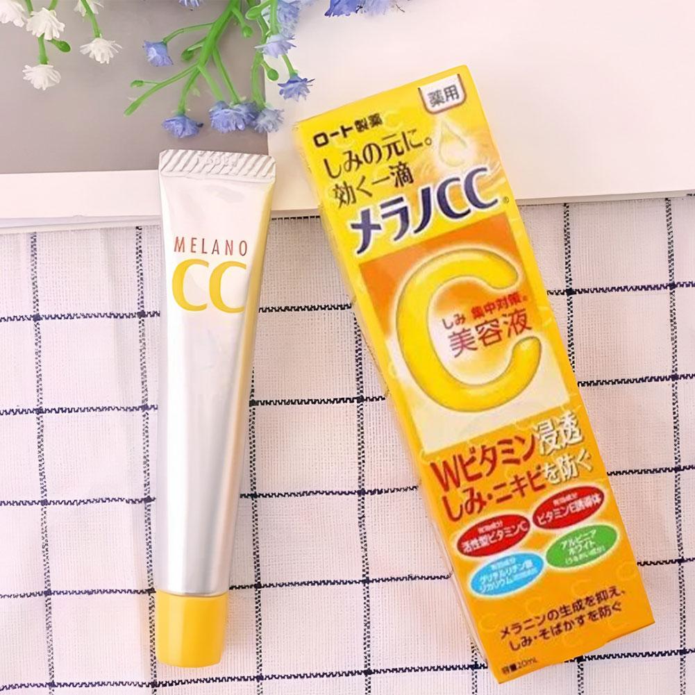 멜라노 CC 로토 효과적인 일본 집중형 잡티 제거 에센 - Luxury Skincare Brands 리뷰 및 가격