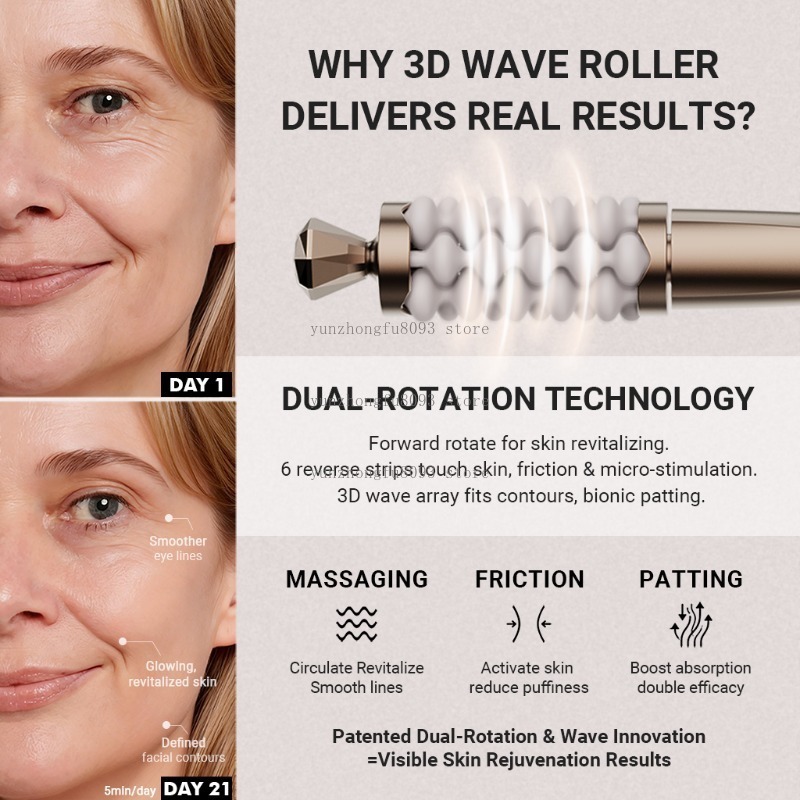 얼굴 및 목 리프팅 조각 마사지 완드, 고급 홈 스킨케 - Luxury Skincare Tools 리뷰 및 가격