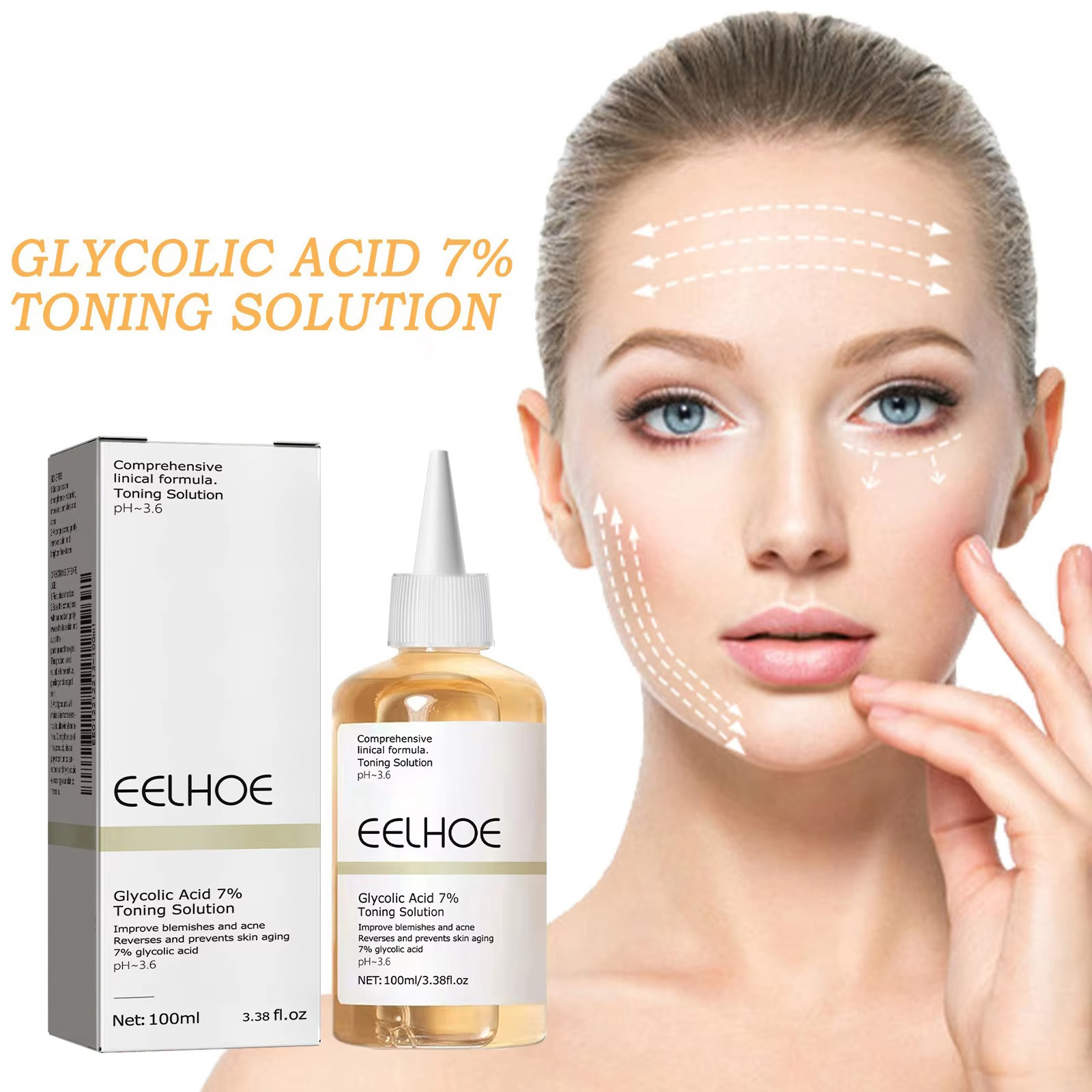 글리콜산 7% 토닝 솔루션 각질 제거 토너 모공 축소  - Luxury Skincare Brands 리뷰 및 가격